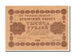 Russia, 1000 Rubles, 1918, KM #95a, UNC(60-62), AT-604