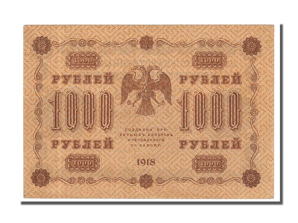 Russia, 1000 Rubles, 1918, KM #95a, UNC(60-62), AT-604