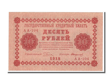 Russia, 10 Rubles, 1918, SPL
