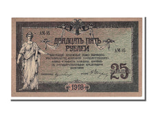 Billete, 25 Rubles, 1918, Rusia, UNC