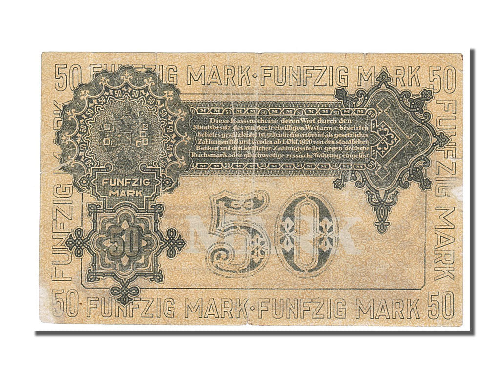 Russia, 50 Mark, 1919, KM #S230b, 1919-10-10, VF(20-25), T