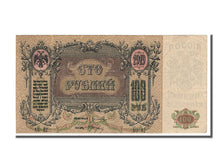 Russia, 100 Rubles, 1919, KM #S417a, UNC(60-62), AO-42
