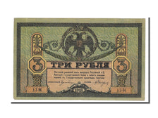 Russia, 5 Rubles, 1918, KM #S410c, AU(55-58), A3-94