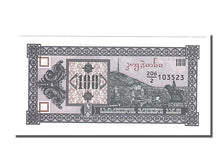 Georgia, 100 (Laris), 1993, FDS