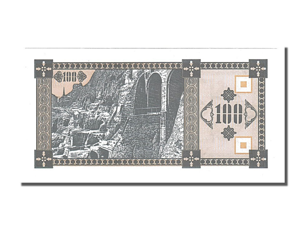 Georgia, 100 (Laris), 1993, FDS