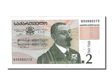 Banknote, Georgia, 2 Lari, 1995, UNC(65-70)