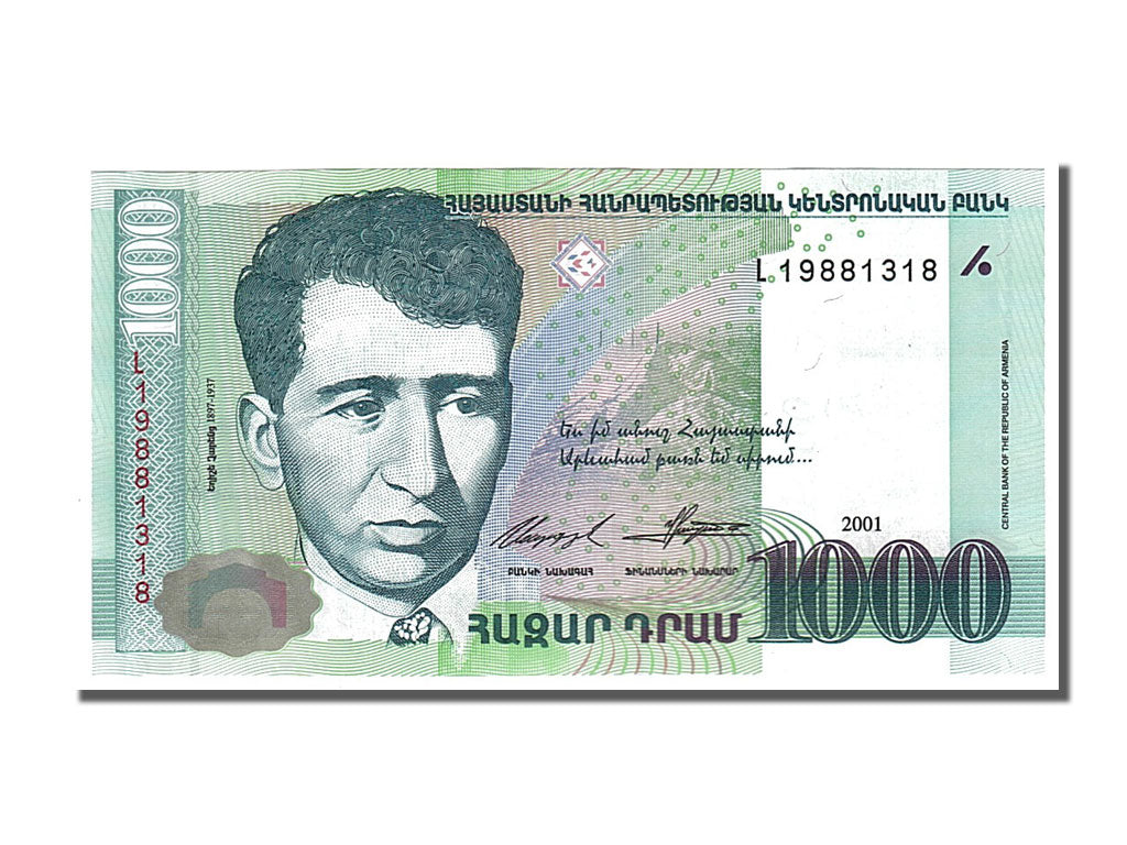 Banconote, Armenia, 1000 Dram, 2001, FDS