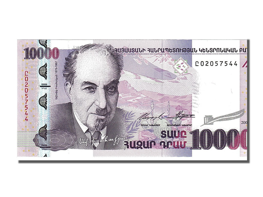 Billete, 10,000 Dram, 2003, Armenia, UNC