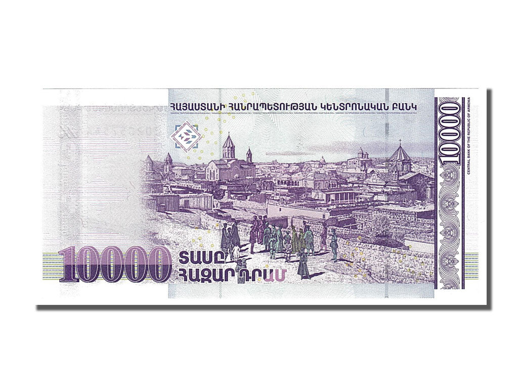 Billete, 10,000 Dram, 2003, Armenia, UNC