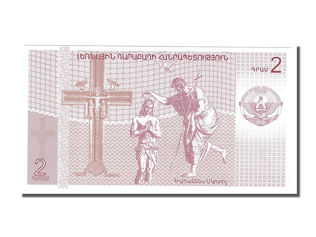 Nagorno Karabakh, 2 Dram, 2004, FDS