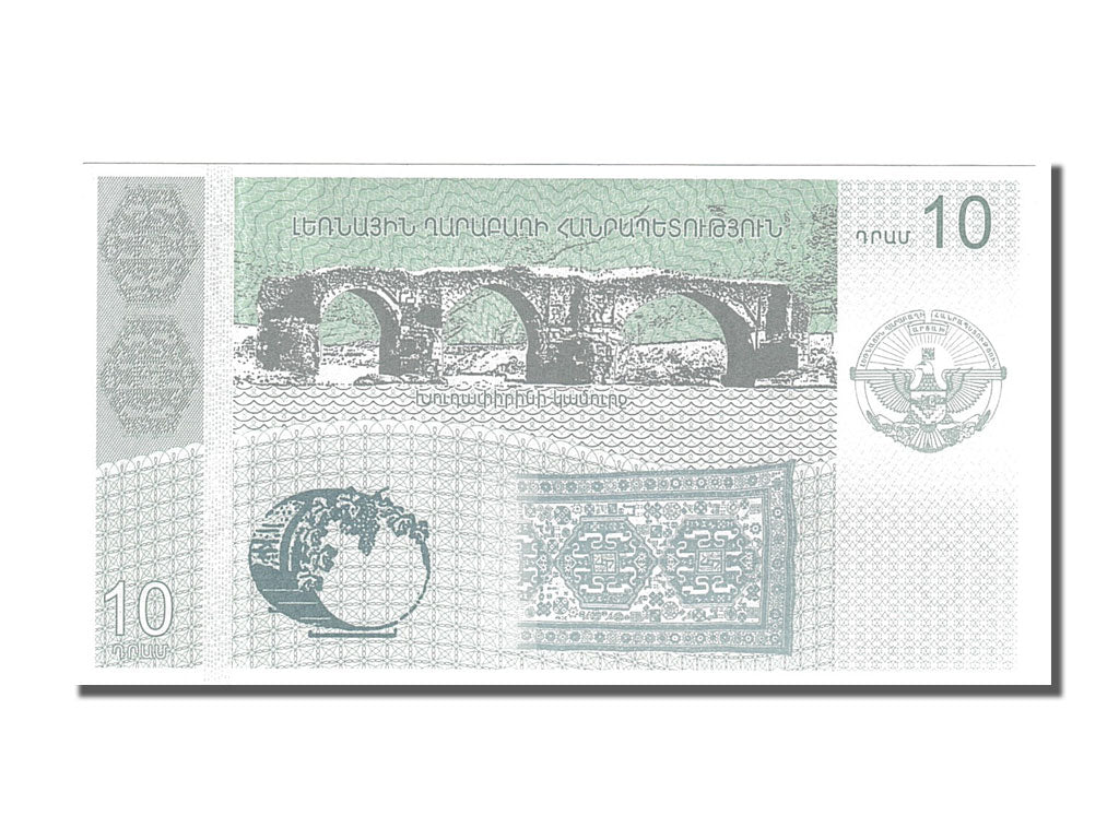 Nagorno Karabakh, 10 Dram, 2004, FDS