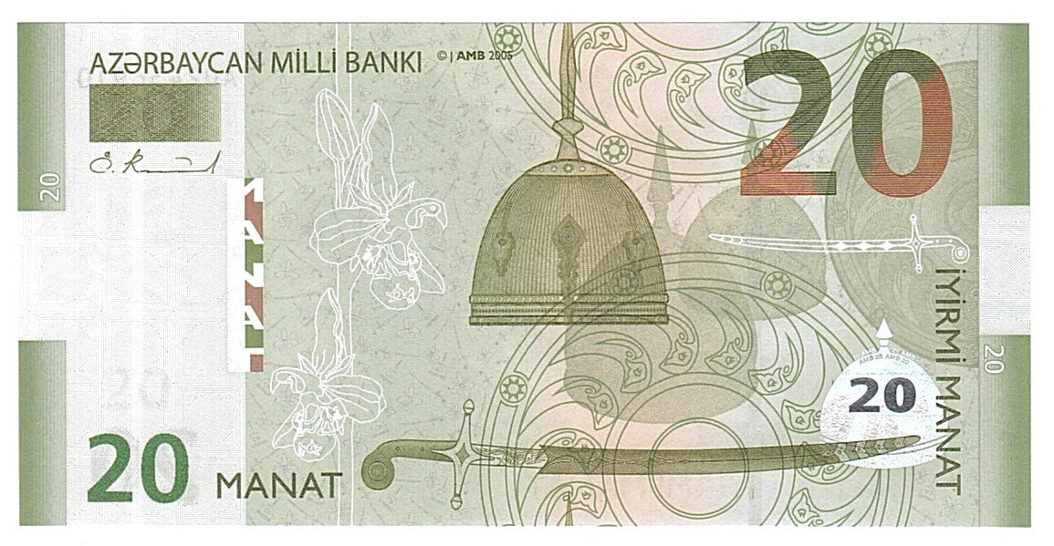Biljet, Azerbeidjan, 20 Manat, 2005, NIEUW