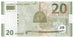 Biljet, Azerbeidjan, 20 Manat, 2005, NIEUW