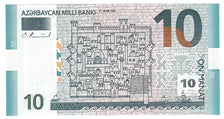 Azerbaigian, 10 Manat, 2005, FDS