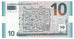 Azerbaigian, 10 Manat, 2005, FDS