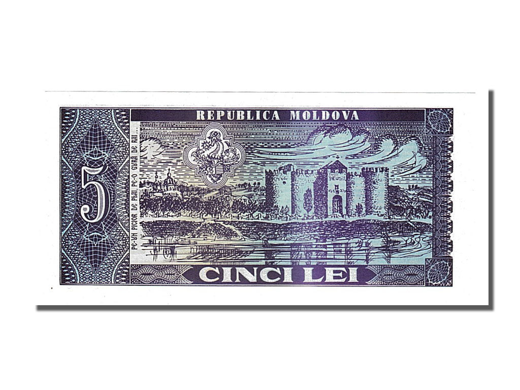 Banknote, Moldova, 5 Lei, 1992, UNC(65-70)
