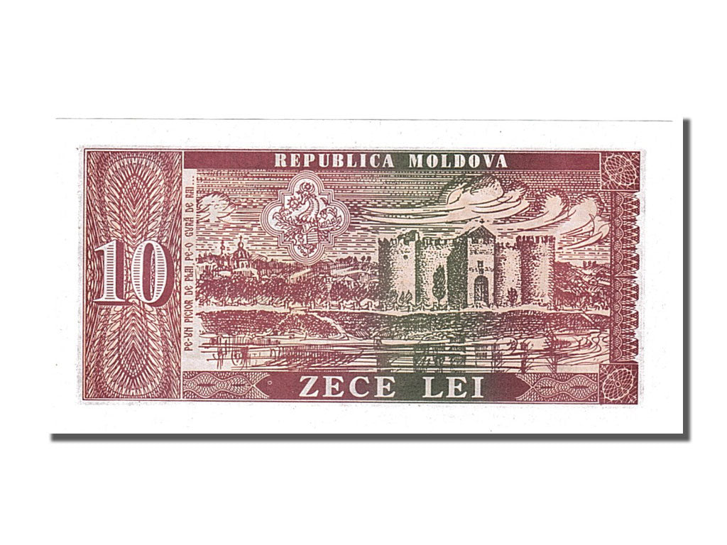 Banconote, Moldava, 10 Lei, 1992, FDS
