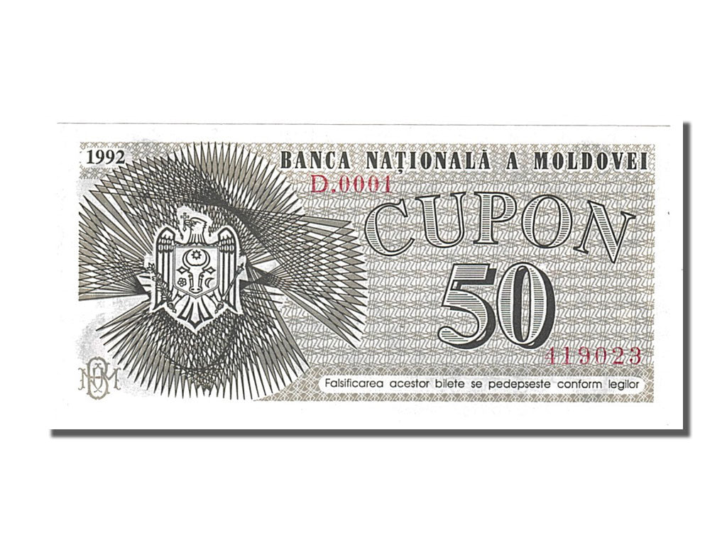 Moldava, 50 Cupon, 1992, FDS
