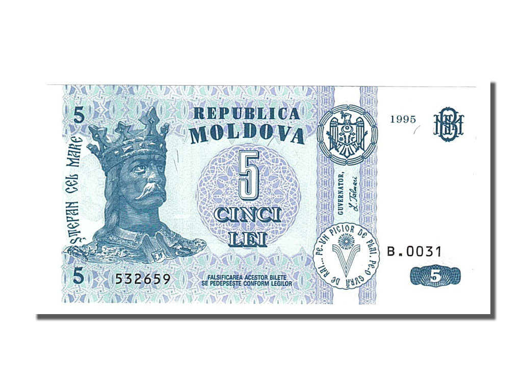 Moldavia, 5 Lei, 1995, UNC(65-70), B.0031