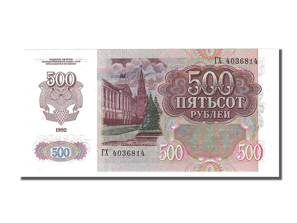 Transnistria, 500 Rublei, 1992, FDS