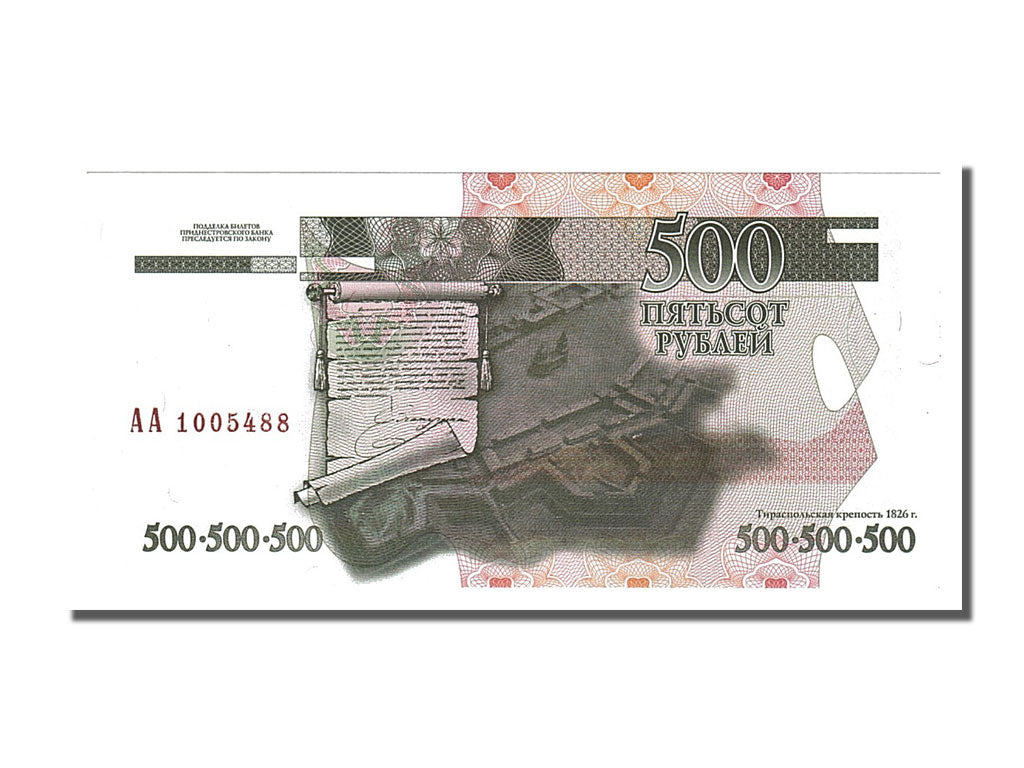 Transnistria, 500 Rublei, 2004, FDS