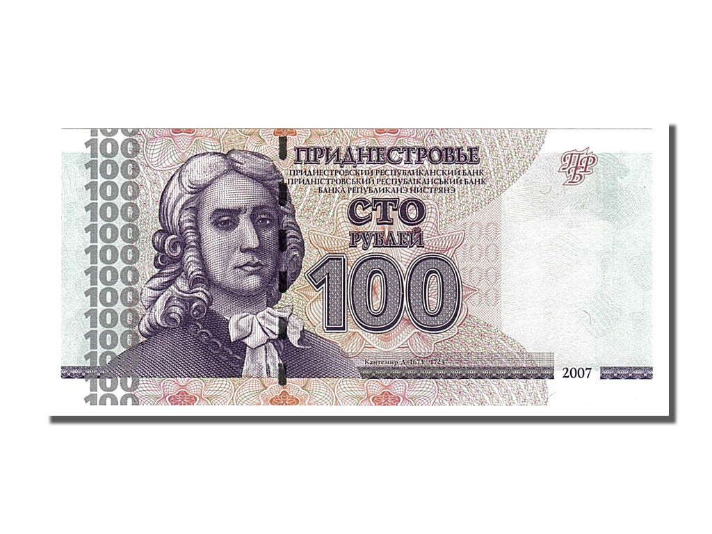 Transnistria, 100 Rublei, 2007, FDS