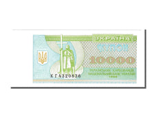 Banknote, Ukraine, 10,000 Karbovantsiv, 1996, UNC(65-70)