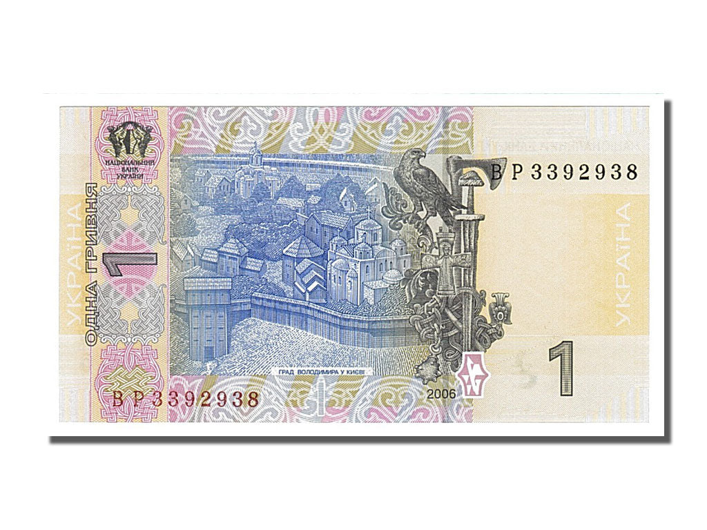 Banknote, Ukraine, 1 Hryvnia, 2006, UNC(65-70)