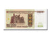Bielorussia, 50,000 Rublei, 1995, FDS