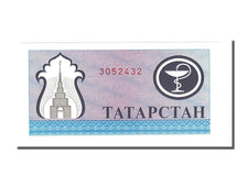 Tatarstan, (200 Rubles), 1994, FDS