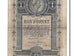 Austria, 1 Gulden, 1882, 1882-01-01, MB