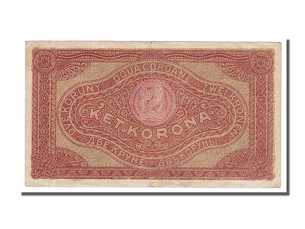 Banknote, Hungary, 2 Korona, 1920, 1920-01-01, AU(55-58)