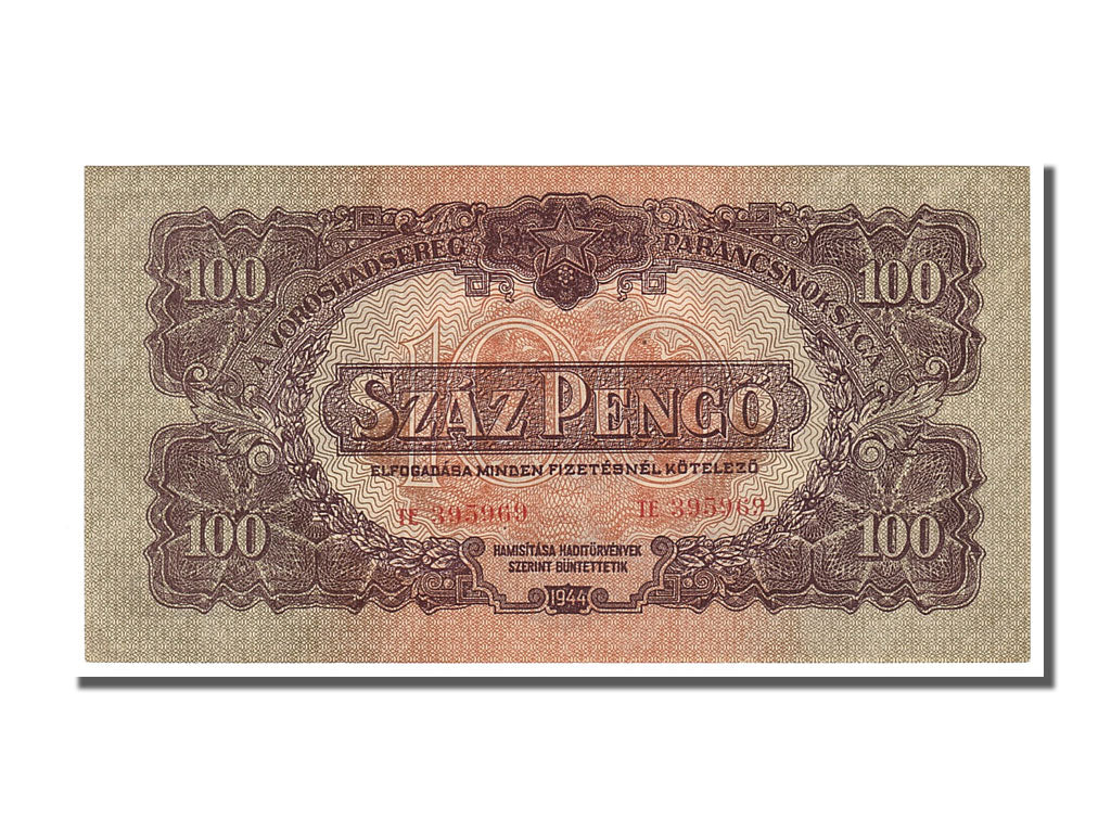 Hungary, 100 Pengö, 1944, KM #M8, UNC(65-70), TE