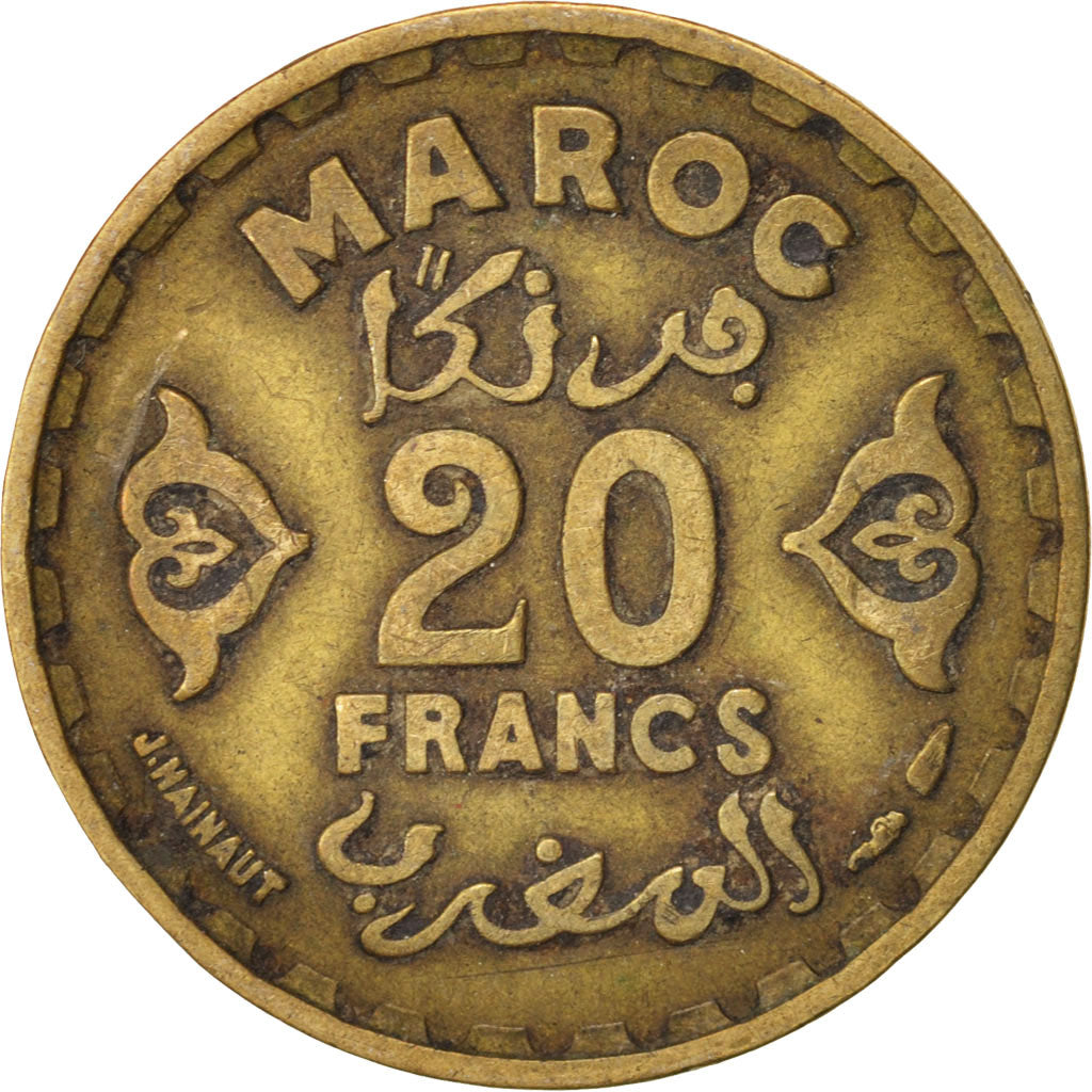 Coin, Morocco, Mohammed V, 20 Francs, 1951, Paris, EF(40-45), Aluminum-Bronze