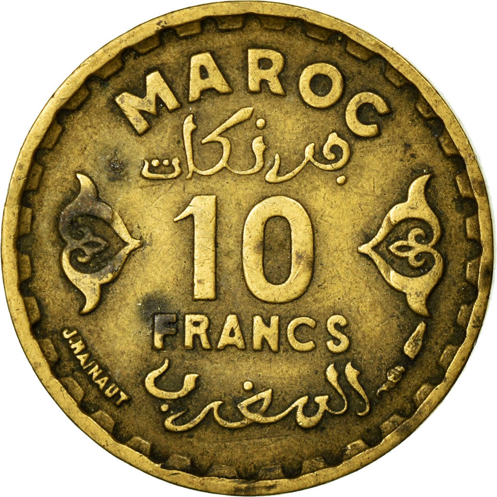 Coin, Morocco, Mohammed V, 10 Francs, Paris, EF(40-45), Aluminum-Bronze, KM:49
