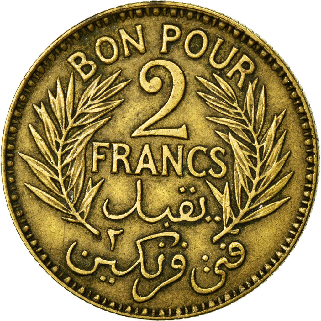 Coin, Tunisia, Anonymous, 2 Francs, 1921, Paris, EF(40-45), Aluminum-Bronze
