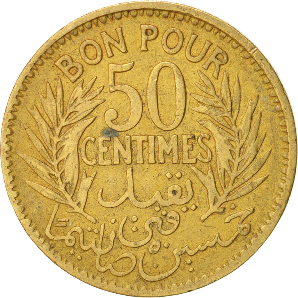 Tunisie, Anonymous, 50 Centimes, 1926, Paris, TTB, Aluminum-Bronze, KM:246