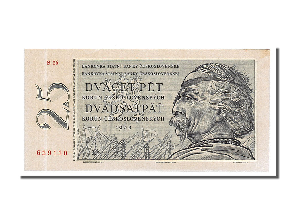 Banknote, Czechoslovakia, 25 Korun, 1958, UNC(65-70)