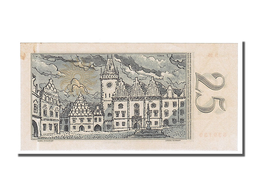 Banknote, Czechoslovakia, 25 Korun, 1958, UNC(65-70)