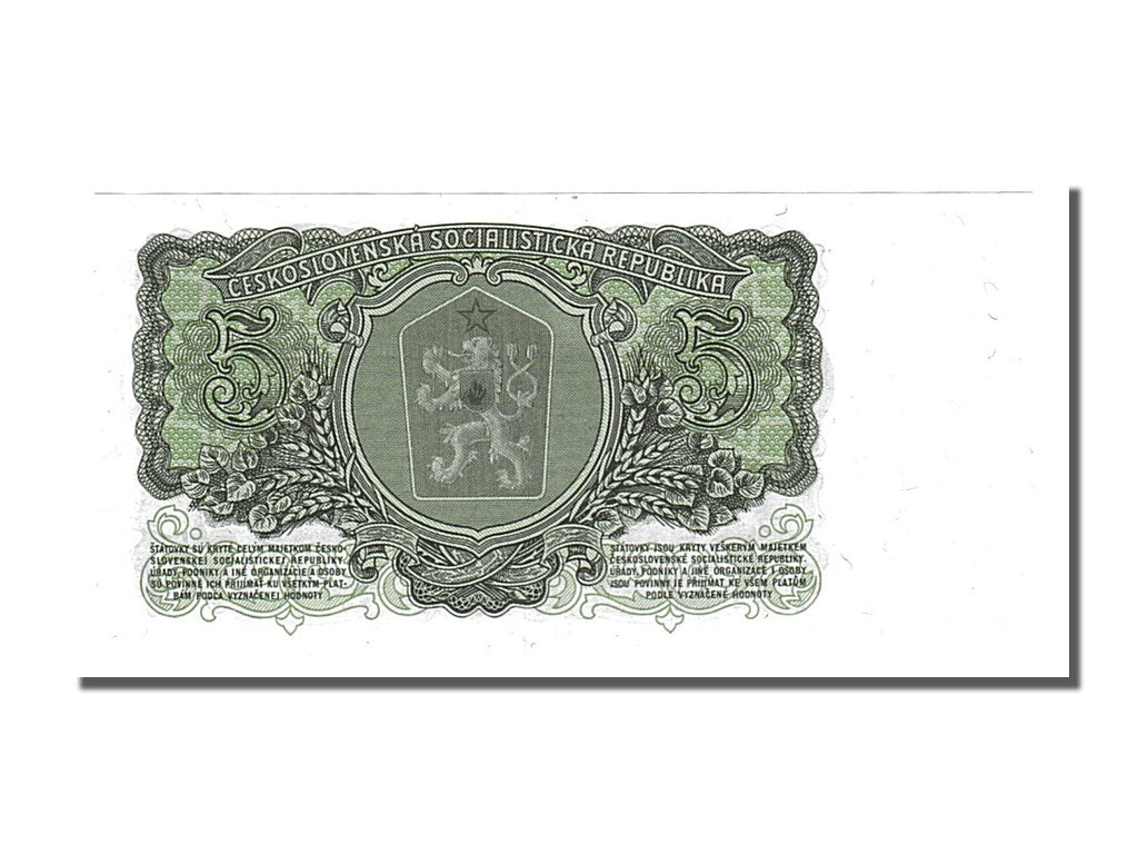 Czechoslovakia, 5 Korun, 1961, KM #82a, UNC(65-70), DM 181101