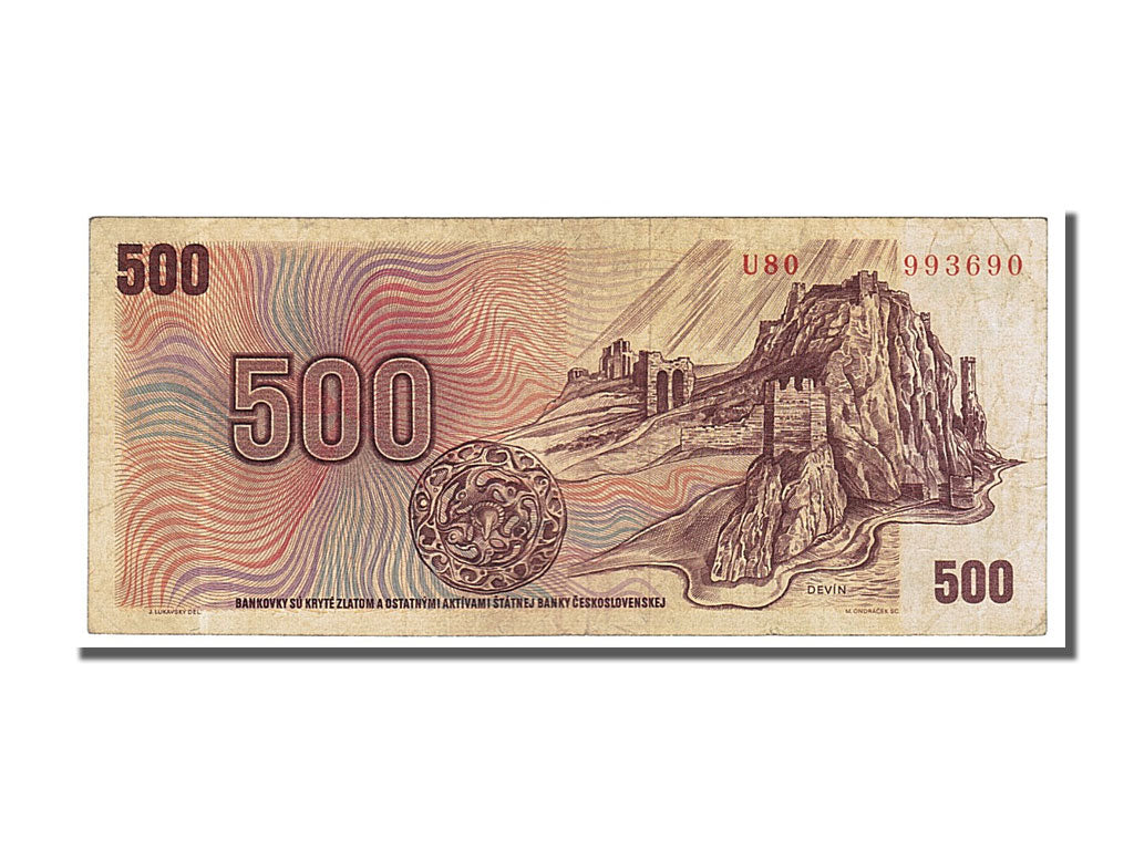 Banknote, Czechoslovakia, 500 Korun, 1973, EF(40-45)