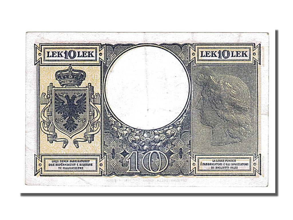 Billet, Albania, 10 Lek, 1940, SUP