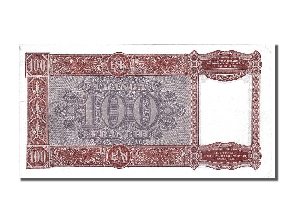 Banknote, Albania, 100 Franga, 1945, AU(55-58)
