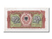 Albania, 10 Lekë, 1957, KM #28a, UNC(65-70), CA 252901