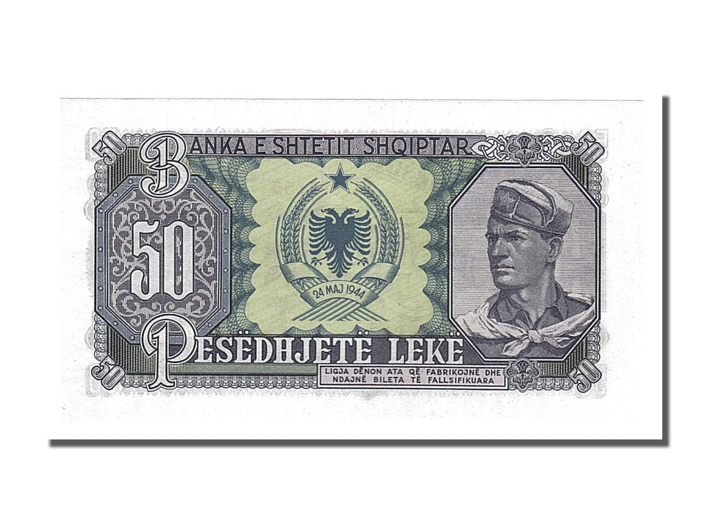 Albania, 50 Lekë, 1957, KM #29a, UNC(65-70), FB