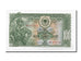 Albania, 100 Lekë, 1957, KM #30a, UNC(65-70), NH 078150
