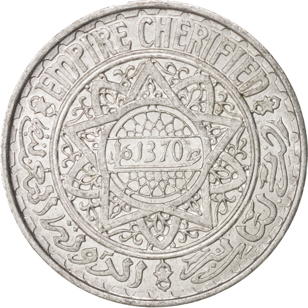 Morocco, Mohammed V, 5 Francs, 1950, Paris, MS(60-62),Aluminum,KM:48,Lecompte247