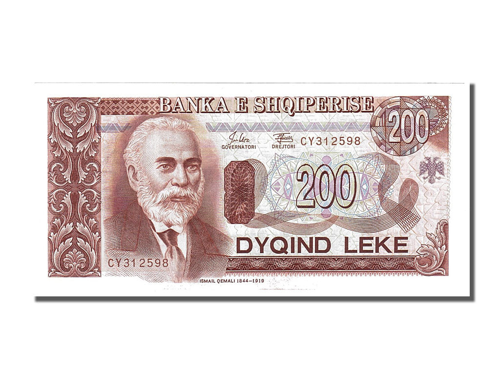Albania, 200 Lekë, 1994, KM #56a, UNC(65-70), CY312598