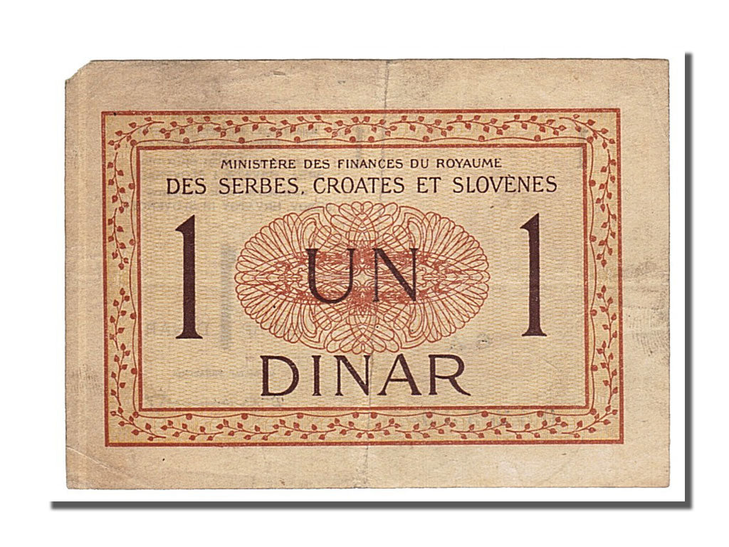 Banconote, Iugoslavia, 1 Dinar, 1919, BB