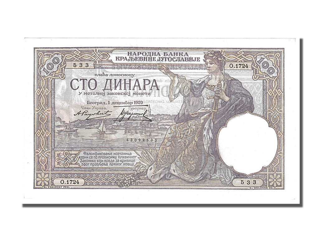 Yugoslavia, 100 Dinara, 1929, KM #27b, 1929-12-01, UNC(65-70), O.1724